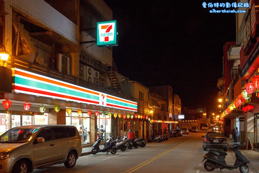 馬祖北竿旅遊景點美食民俗文化印象之旅