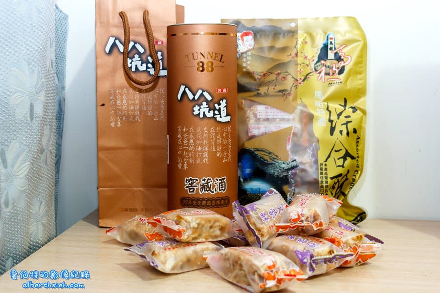 馬祖北竿旅遊景點美食民俗文化印象之旅