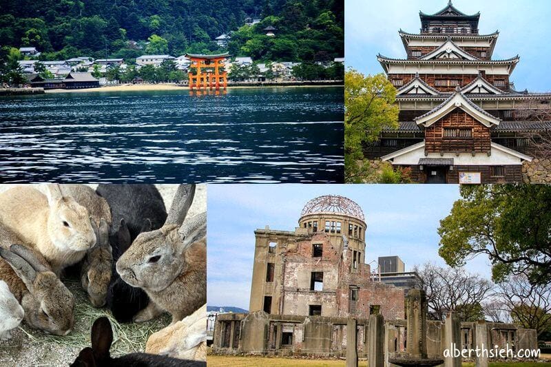 大久野島-ウサギ島．廣島竹原景點（兔島交通景點介紹）