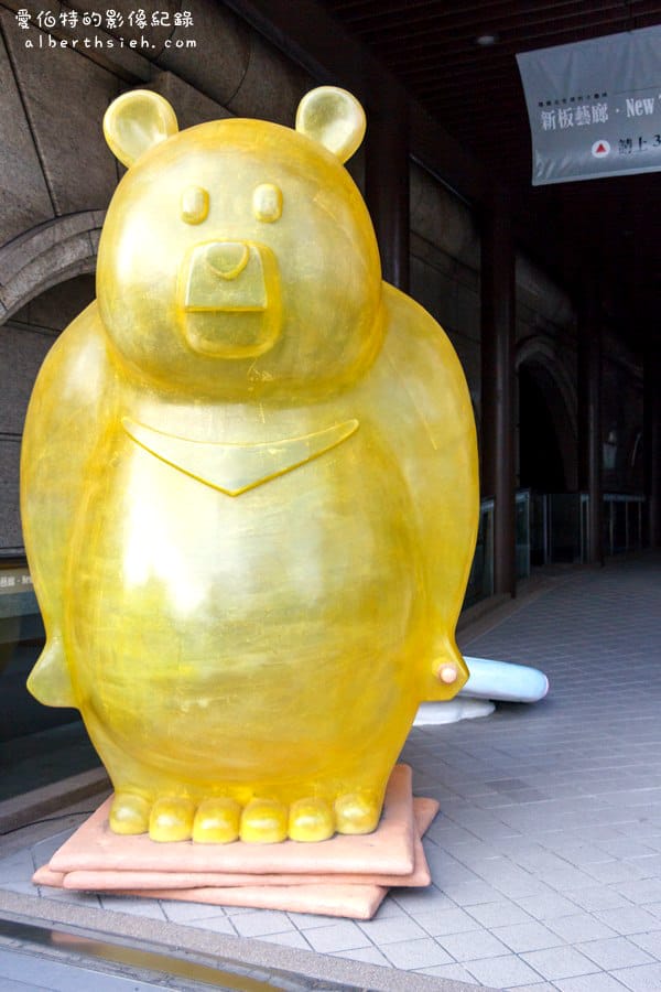 新北市板橋．微型藝術風格展（藝術生活 X 城市輕旅行）