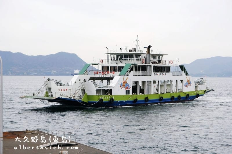 大久野島-ウサギ島．廣島竹原景點（兔島交通景點介紹）