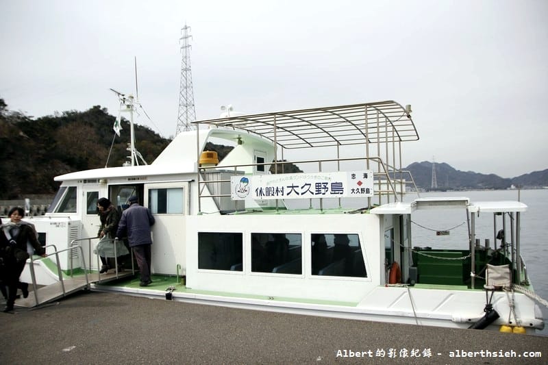 大久野島-ウサギ島．廣島竹原景點（兔島交通景點介紹）