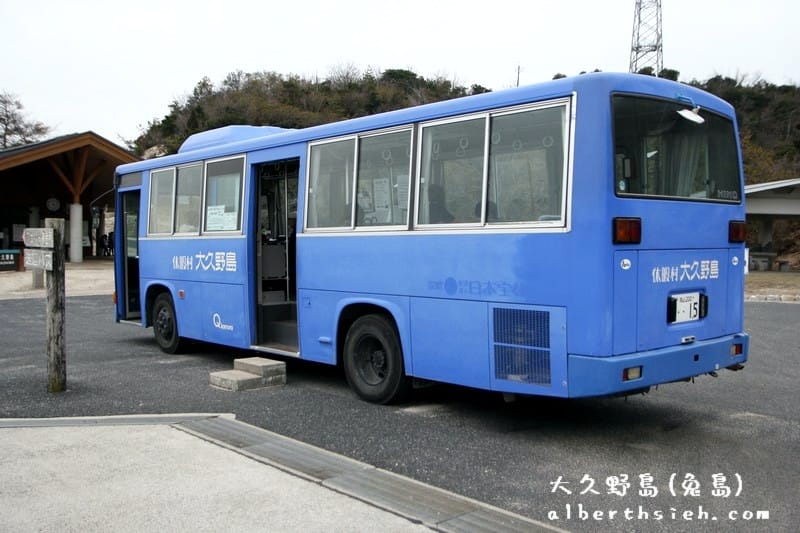 大久野島-ウサギ島．廣島竹原景點（兔島交通景點介紹）