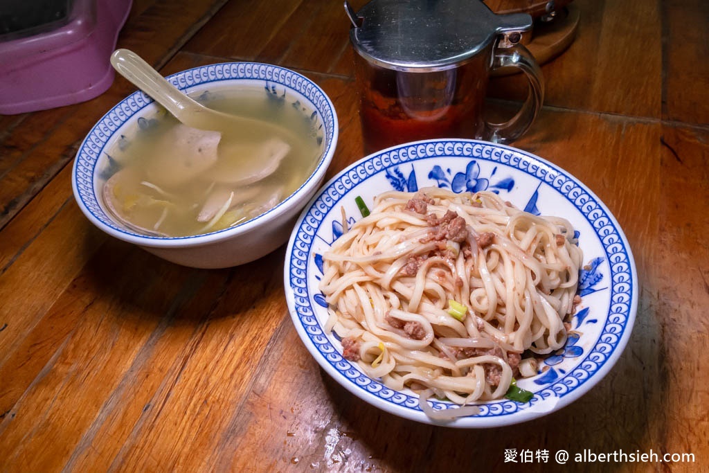 龜山豬肝麵．桃園龜山美食早餐（乾麵滑Q順口，豬肝綿密軟嫩） @愛伯特