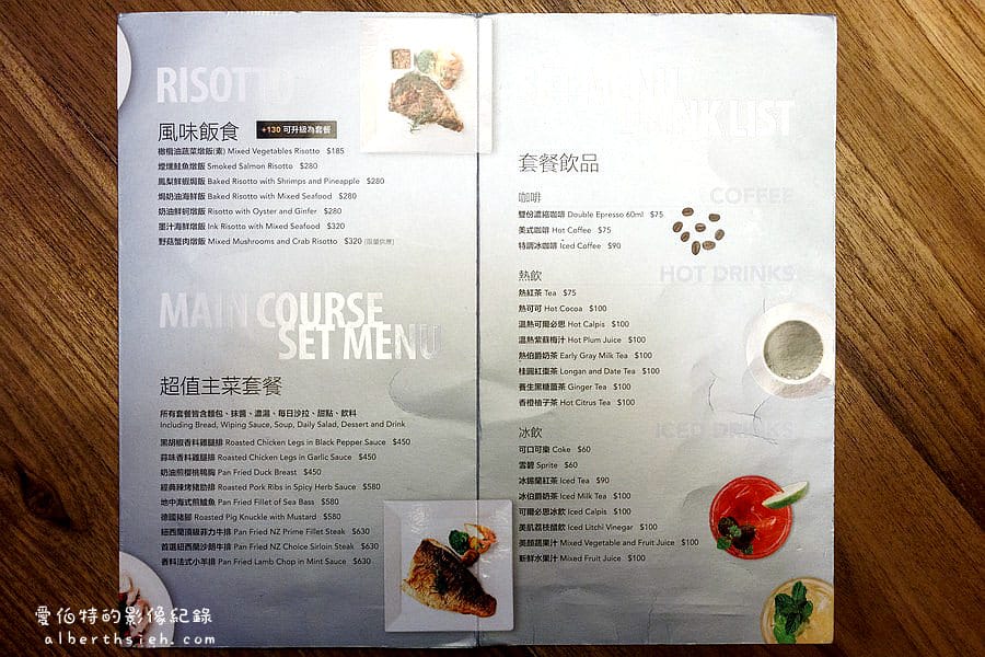 桃園蘆竹．NINI 尼尼義大利餐廳台茂店（台茂聚餐聊天好場所）