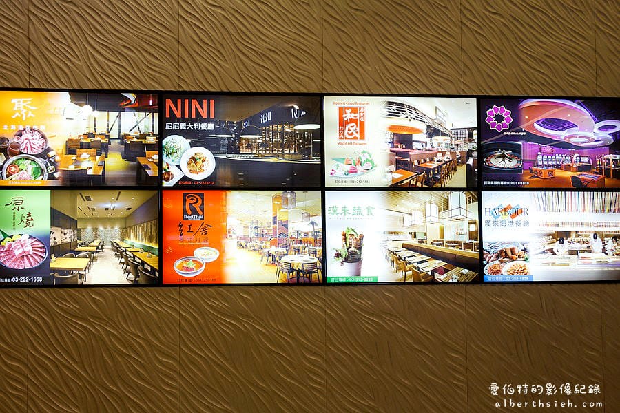 桃園蘆竹．NINI 尼尼義大利餐廳台茂店（台茂聚餐聊天好場所）