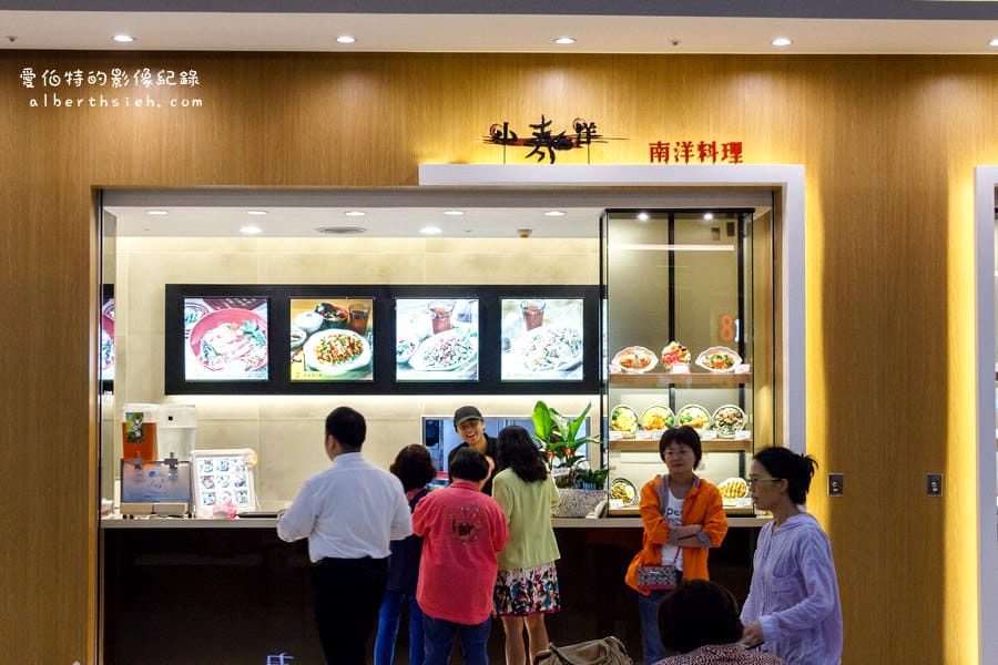 新北市汐止．遠雄U-Town、iFG購物中心（地理交通位置方便的商辦購物綜合大樓）