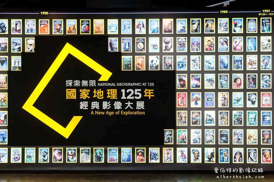 新北市汐止．遠雄U-Town、iFG購物中心（地理交通位置方便的商辦購物綜合大樓）