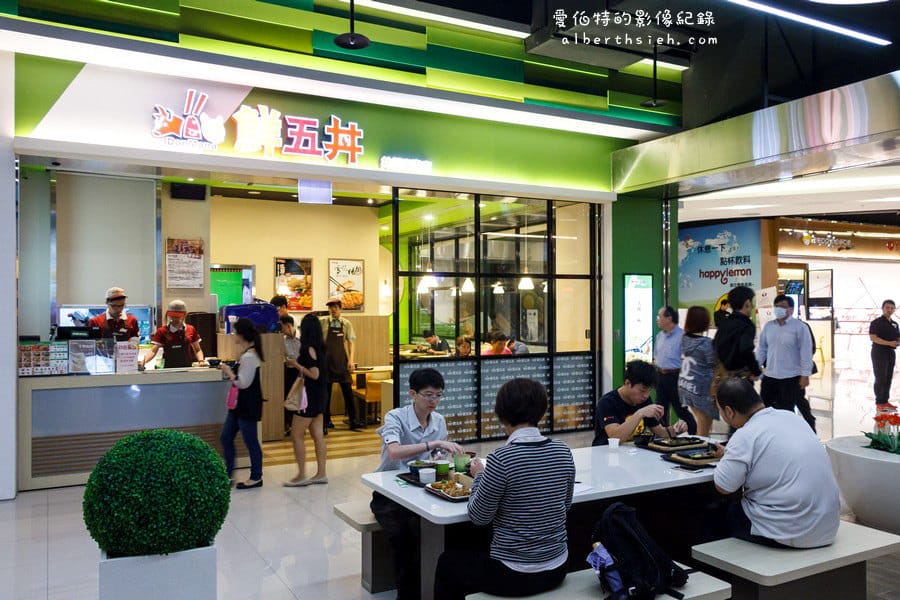 新北市汐止．遠雄U-Town、iFG購物中心（地理交通位置方便的商辦購物綜合大樓）