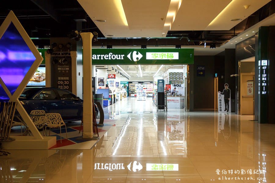 新北市汐止．遠雄U-Town、iFG購物中心（地理交通位置方便的商辦購物綜合大樓）