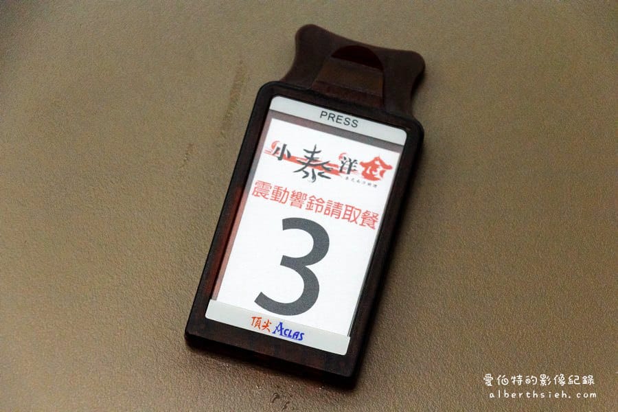新北市汐止．遠雄U-Town、iFG購物中心（地理交通位置方便的商辦購物綜合大樓）