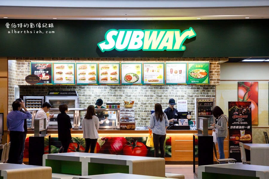 新北市汐止．遠雄U-Town、iFG購物中心（地理交通位置方便的商辦購物綜合大樓）