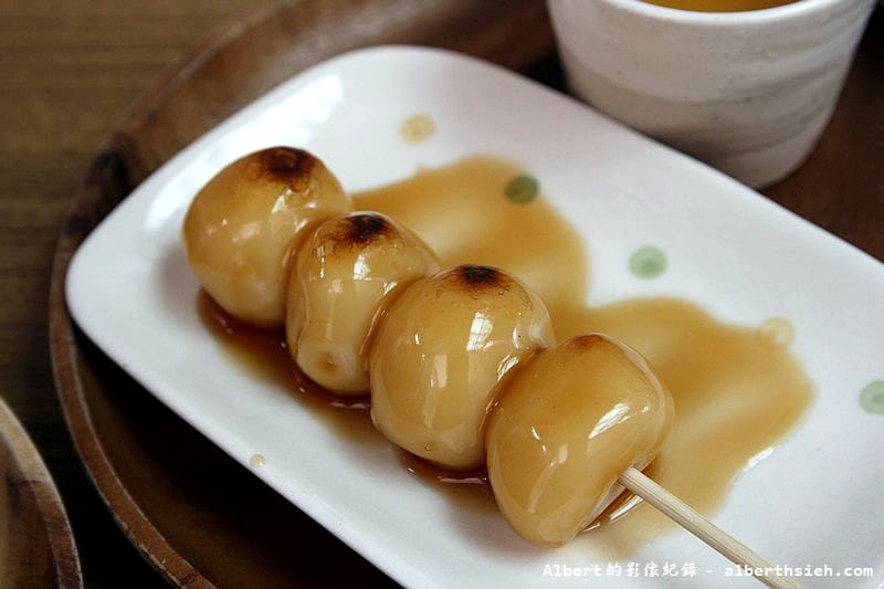 桃園區．慢食堂（藏身巷弄中的抹茶好味道）