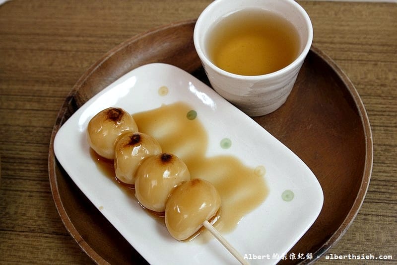 桃園區．慢食堂（藏身巷弄中的抹茶好味道）