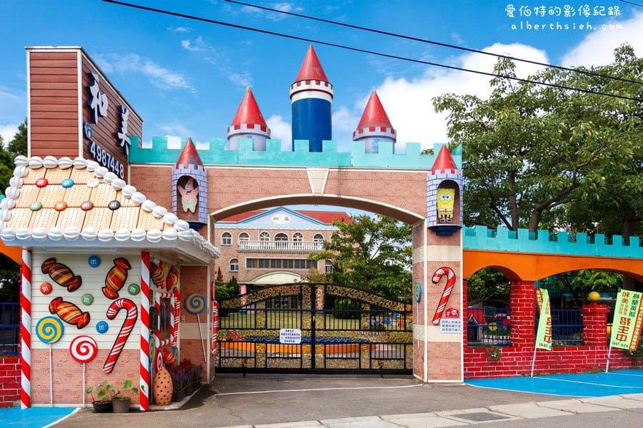 龍貓公車站．桃園觀音景點（和美幼兒園的糖菓屋城堡景觀藝術）