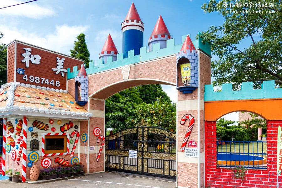 龍貓公車站．桃園觀音景點（和美幼兒園的糖菓屋城堡景觀藝術）