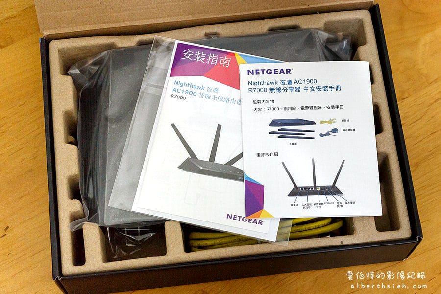 Netgear 夜鷹．Nighthawk R7000（功能強大性價比優的無線路由器）