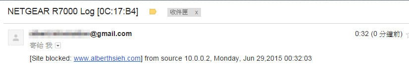 Netgear 夜鷹．Nighthawk R7000（功能強大性價比優的無線路由器）