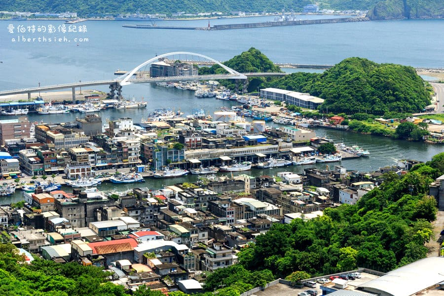 南方澳觀景台．宜蘭蘇澳景點（蘇花公路視野絕佳的賞景制高點）