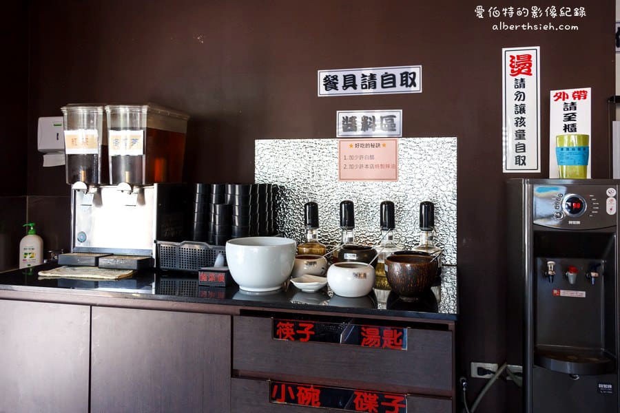 聞香坊.桃園龜山美食(清燉牛肉麵有著清香的中藥味很香醇順口) - 第5張圖 聞香坊.桃園龜山美食(清燉牛肉麵有著清香的中藥味很香醇順口)
