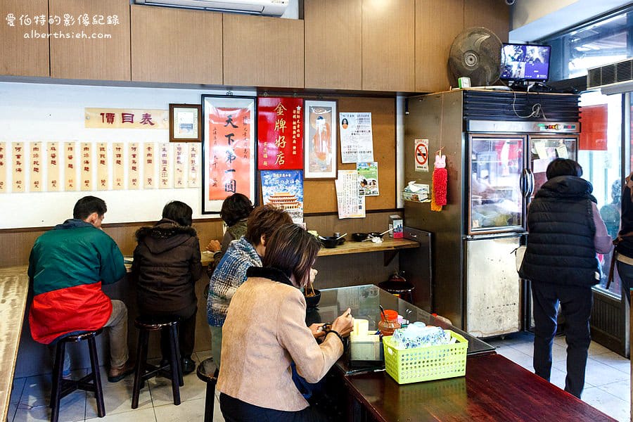陳師兄素肉圓．桃園大溪美食（外皮Q彈甜醬料的好吃肉圓）