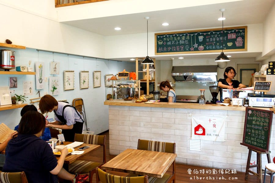 甘日洋食行．桃園早午餐（可以放鬆悠閒享受美味的早午餐咖啡廳）