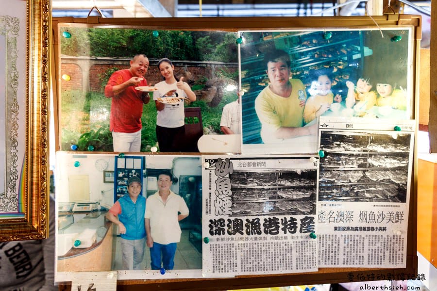 深澳鯊魚煙大王．桃園龜山美食（營盛黃昏市場中的新鮮品質佳又好吃的鯊魚烟）
