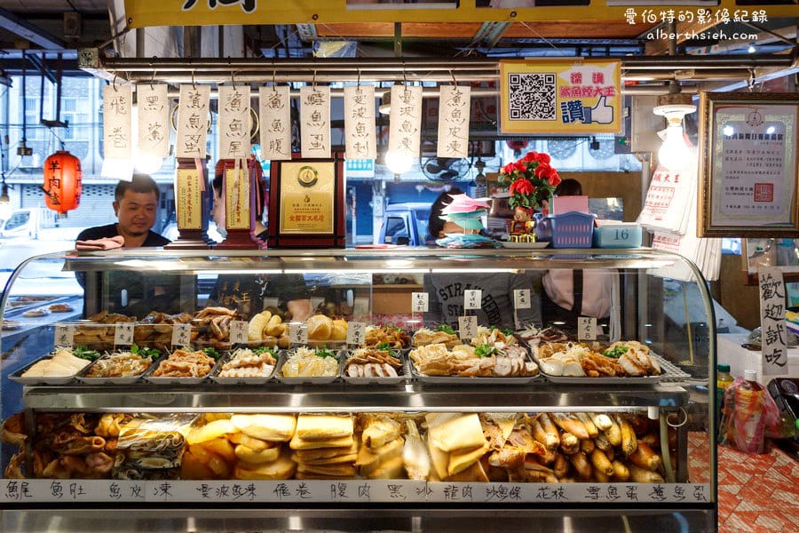 深澳鯊魚煙大王．桃園龜山美食（營盛黃昏市場中的新鮮品質佳又好吃的鯊魚烟）
