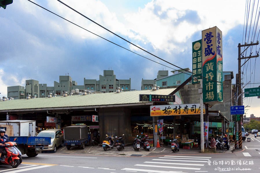 深澳鯊魚煙大王．桃園龜山美食（營盛黃昏市場中的新鮮品質佳又好吃的鯊魚烟）