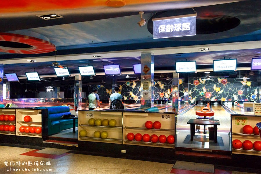 新北市中和．全球複合式運動休閒館（棒壘球、撞球、保齡球、射箭、釣蝦一次讓你滿足）