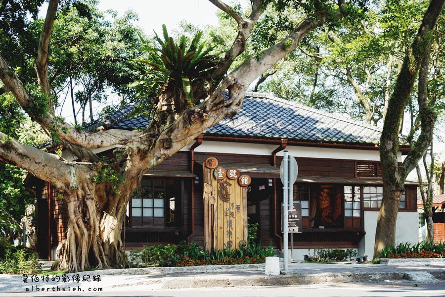 木藝生態博物館：壹號館．桃園大溪景點（日式氛圍的國小宿舍）