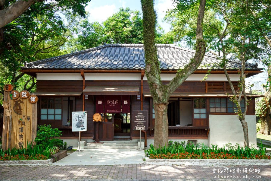 木藝生態博物館：壹號館．桃園大溪景點（日式氛圍的國小宿舍）