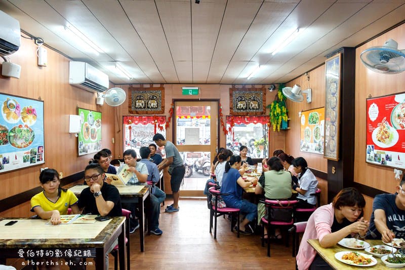 泰式永順小吃店（桃園後火車站傳統美味泰式料理美食）