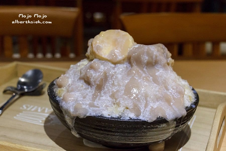 桃園區．Mojo Mojo 魔咒冰品（芋頭冰超綿密好吃而且超大碗）