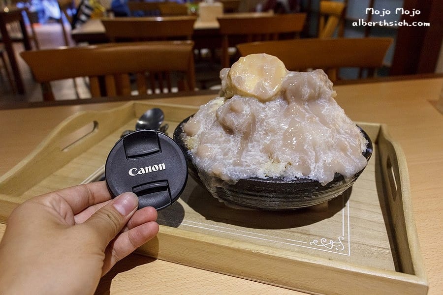 桃園區．Mojo Mojo 魔咒冰品（芋頭冰超綿密好吃而且超大碗）