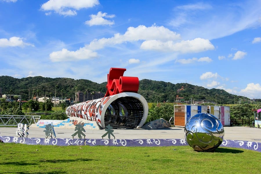 三鶯桃花源&龍窯橋.鶯歌景點(腹地廣大適合休閒娛樂的公園) - 第27張圖 三鶯桃花源&龍窯橋.鶯歌景點(腹地廣大適合休閒娛樂的公園)
