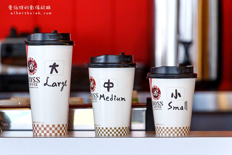 新竹市.BOSS COFFEE (湳雅店)(百元有找的平價午茶店) - 第5張圖 新竹市.BOSS COFFEE (湳雅店)(百元有找的平價午茶店)