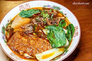 台灣美食．牛肉麵總整理（台式、紅燒、清燉）