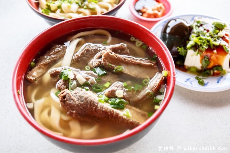 台灣美食．牛肉麵總整理（台式、紅燒、清燉）