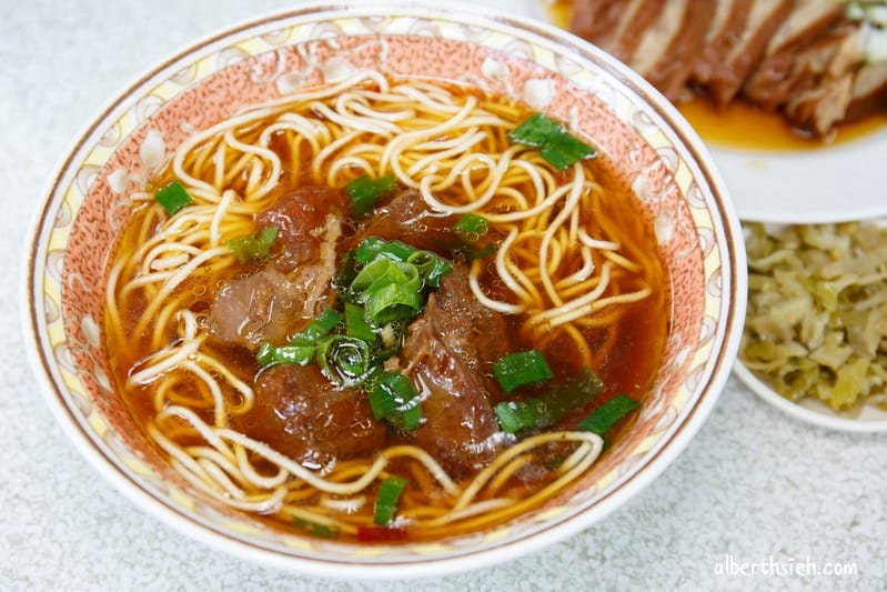 台灣美食．牛肉麵總整理（台式、紅燒、清燉）
