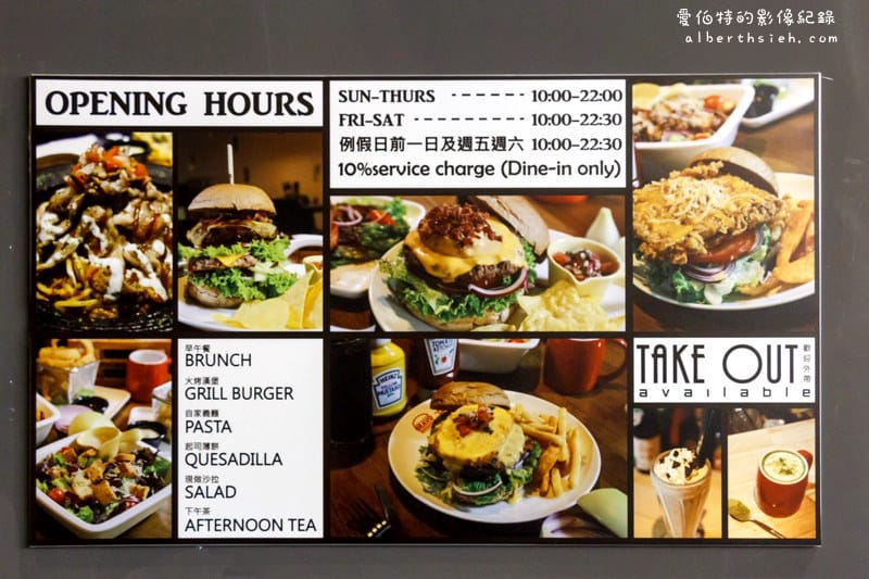 新北市林口．Bravo Burger發福廚房（花生醬跟漢堡的結合還蠻意外的好吃）