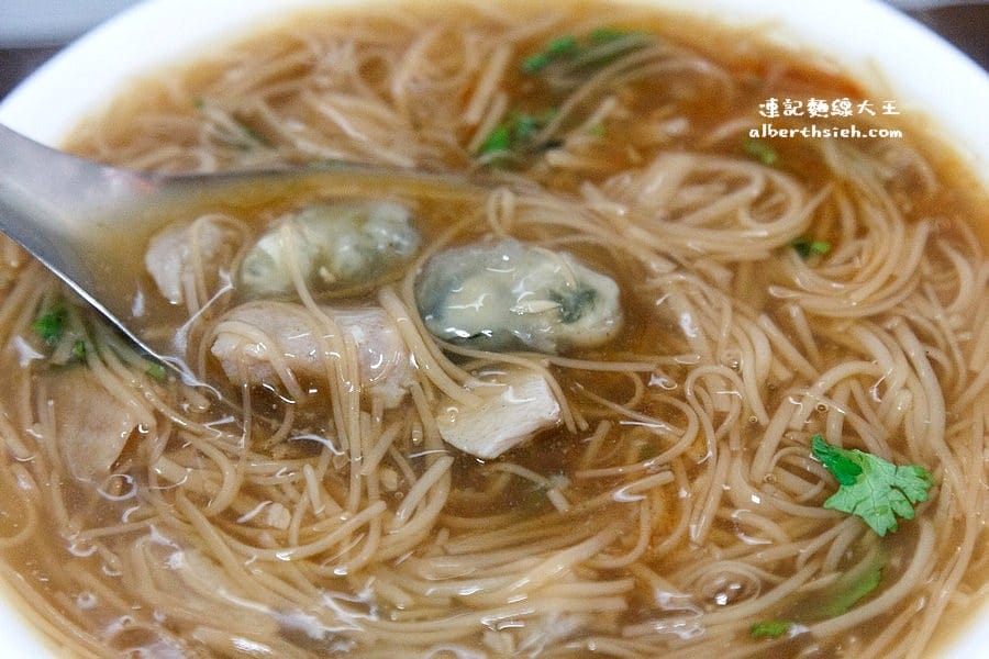連記麵線大王．桃園小吃美食（清爽順口好吃的蚵仔麵線）