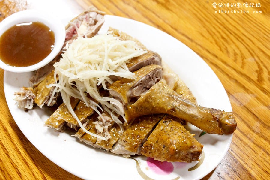 新北市新莊．鴨肉大王之家（煙燻香甘甜十足的鴨肉）