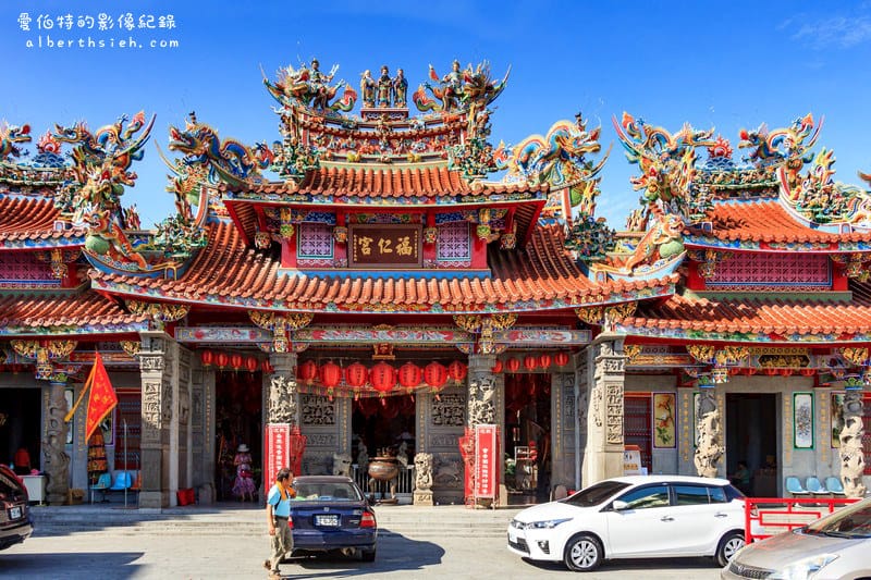 桃園大溪小旅行一日遊（享樂好趣桃，桃源豐彩之旅）
