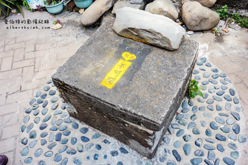 桃園大溪小旅行一日遊（享樂好趣桃，桃源豐彩之旅）