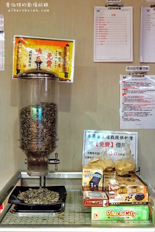 桃園區.茶自點複合式餐飲(火車站週邊用餐不限時聚餐好場所) - 第21張圖 桃園區.茶自點複合式餐飲(火車站週邊用餐不限時聚餐好場所)