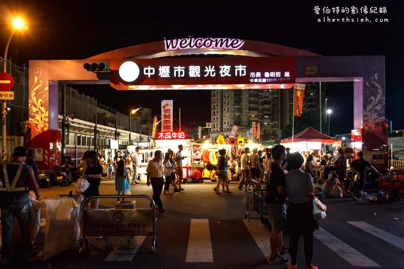 桃園中壢夜市(合家現燙魷魚、混蛋爆蝦、椰林泰式椒麻雞、俏護士去骨排骨酥、錦家燒麻糬) - 第2張圖 桃園中壢夜市(合家現燙魷魚、混蛋爆蝦、椰林泰式椒麻雞、俏護士去骨排骨酥、錦家燒麻糬)