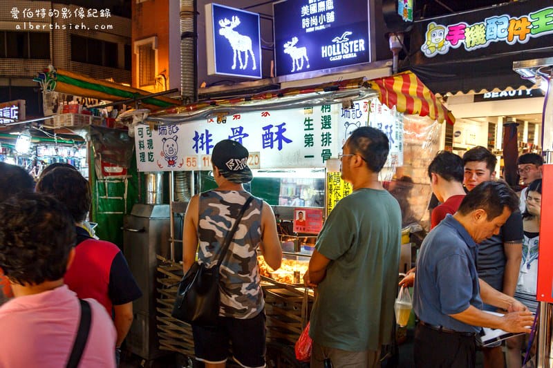 桃園中壢夜市(合家現燙魷魚、混蛋爆蝦、椰林泰式椒麻雞、俏護士去骨排骨酥、錦家燒麻糬) - 第14張圖 桃園中壢夜市(合家現燙魷魚、混蛋爆蝦、椰林泰式椒麻雞、俏護士去骨排骨酥、錦家燒麻糬)