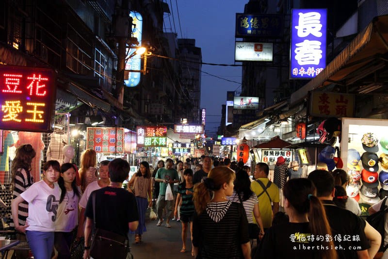 桃園觀光夜市(臭狀元麻辣臭豆腐、烤馬鈴薯、嘉義順蚵仔煎花枝羹、真功夫有一腿雞腿捲、豪記無骨戰鬥雞) - 第3張圖 桃園觀光夜市(臭狀元麻辣臭豆腐、烤馬鈴薯、嘉義順蚵仔煎花枝羹、真功夫有一腿雞腿捲、豪記無骨戰鬥雞)