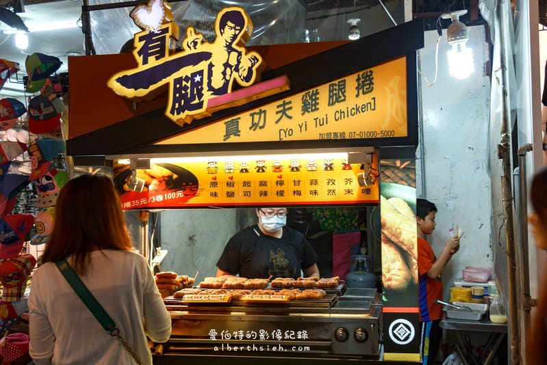 桃園觀光夜市(臭狀元麻辣臭豆腐、烤馬鈴薯、嘉義順蚵仔煎花枝羹、真功夫有一腿雞腿捲、豪記無骨戰鬥雞) - 第21張圖 桃園觀光夜市(臭狀元麻辣臭豆腐、烤馬鈴薯、嘉義順蚵仔煎花枝羹、真功夫有一腿雞腿捲、豪記無骨戰鬥雞)